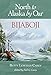 Bijaboji: North to Alaska by Oar by 