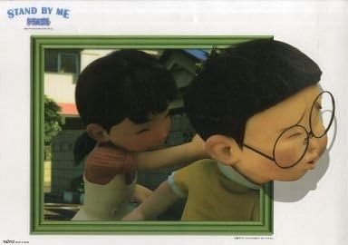 Amazon Co Jp 3 のび太 しずか ウォールステッカー賞 タイトーくじ本舗 Stand By Me ドラえもん ホビー 通販