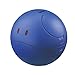 Bandai Hobby HaroPla #05 Haro Control Blue 