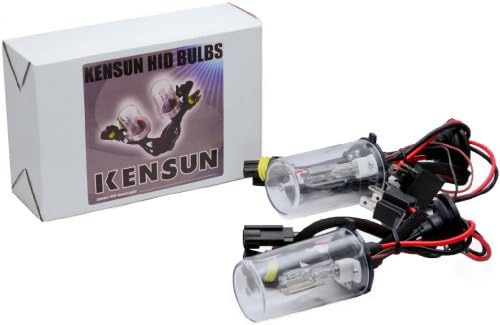 Kensun HID Xenon Replacement Bulbs "All Sizes and Colors" - H11 L-Shaped Base - 8000k