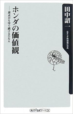 amazon com