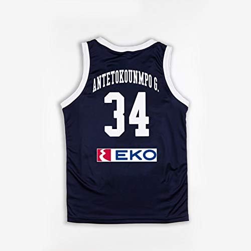 hellas antetokounmpo jersey