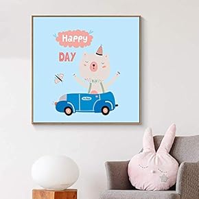 Floating Framed Canvas Wall Art for Living Room, Bedroom Canvas Prints for Home Decoration Ready to Hang - 16x16 inches