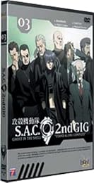 Ghost In The Shell - Stand Alone Complex 2nd Gig - Vol. 03
