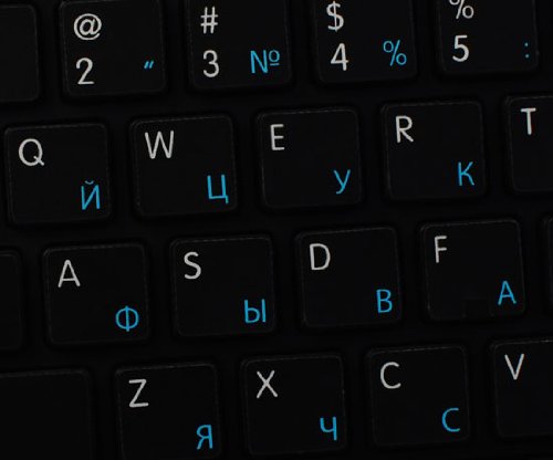 APPLE NS RUSSIAN CYRILLIC - ENGLISH NON-TRANSPARENT KEYBOARD DECALS BLACK OR WHITE BACKGROUND FOR DESKTOP, LAPTOP AND NOTEBOOK (Black Background)