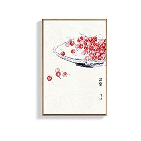 Framed for Living Room Bedroom Chinese Traditional Ink...