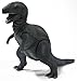 King Kong 1933 T-REX PVC Figure by X-Plus
