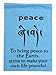 DharmaObjects Handmade Tibetan Affirmation Prayer Flags - Peace, Happiness, Courage, Love, Tranquility, Wisdom