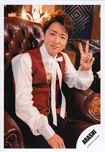 Amazon Co Jp Arashi 嵐 公式 生 写真 大野智 Ara 家電 カメラ