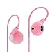 Joyshare UiiSii U1 Earbuds in-Ear Headphones Metal Sound Cell Phone Headset Earphones with Mic & Stereo Bass for iPhone, iPod, iPad, Samsung, HTC, LG, Android Smartphones, MP3 Players (Pink)