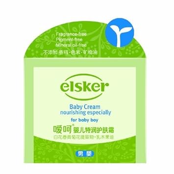 Special Run Elsker Ai Oh Baby Skin Cream M 30g Amazon Com Music
