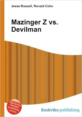 Download Mazinger Z Vs Devilman Amazon Co Uk Ronald Cohn Jesse Russell For Free Wallpaper Mazinger Z Vs Devilman Amazon Co Uk Ronald Cohn Jesse Russell For Free