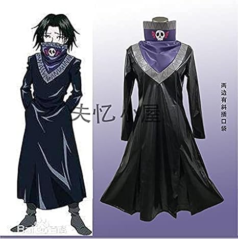 Amazon Longmucos ハンター ハンター Unter幻影旅団飞坦cosplay服装 男性 Xl コスプレ 仮装 通販