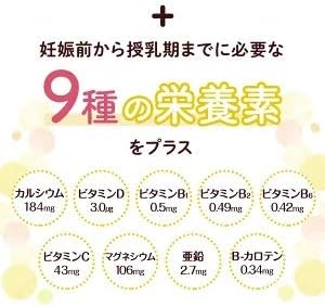 Amazon ファンケル Fancl Mama Lula 葉酸 鉄プラス 約30日分 1粒 サプリメント ファンケル Fancl 葉酸