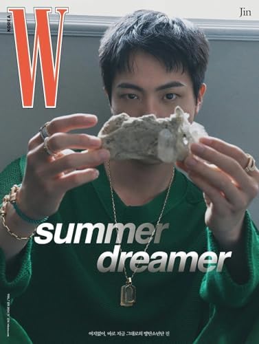 Amazon.com: Vogue Korea Magazine October 2023 BTS JUNGKOOK (Cover