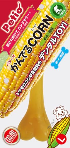 ペティオ (Petio) 犬用おもちゃ かんでるCORN チキン風味 大型犬用 L サイズ