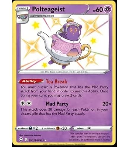 shiny koffing pokemon card Pokemon - Koffing SV076/SV122 - Shining Fates - Shiny Vault