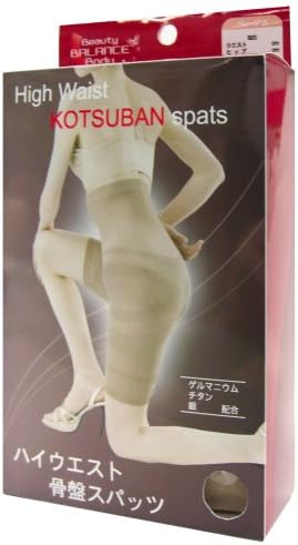ハイウエスト骨盤スパッツ ベージュ M-L