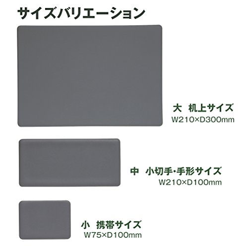 Plus supplies seal seal mat [medium-check bill size] 37-019 IS-211D (japan import)