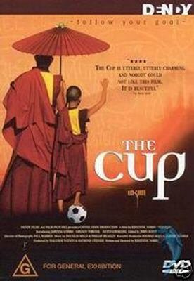 phorpa the cup full movie