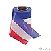 Fun Express - Plastic Red/white/blue Ribbon for Fourth of July - Party Decor - Hanging Decor - Streamers - Fourth of July - 1 Piece