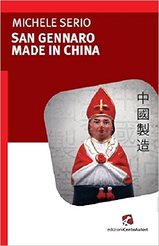 Michele Serio – San Gennaro made in China (2016)