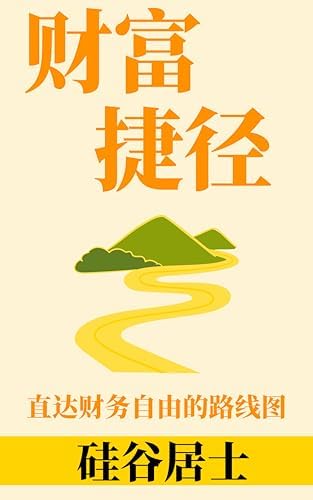 Amazon.com: Japan Company Handbook 2024 Autumn (英文会社四季報2024