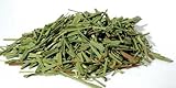 Lemongrass cut, Dried Herb, 1 Oz