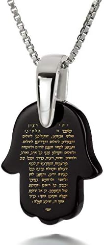 Hamsa Charm Necklace Hebrew Travelers Prayer Pendant 24k Gold Inscribed on Black Onyx Gemstone, 18" Chain