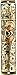 Gold Enamel Jewish MEZUZAH CASE with Scroll Jerusalem Israel Judaica Door Mezuza 6