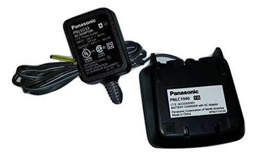PNLV233 AC Adaptor with Base PNLC1040 - //coolthings.us