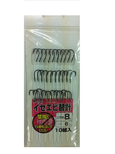 HARIMITSU(ハリミツ) P-10 徳用イセエビ替針10組入8-6