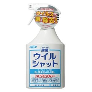 フマキラー アルコール除菌ウイルシャット 400ml