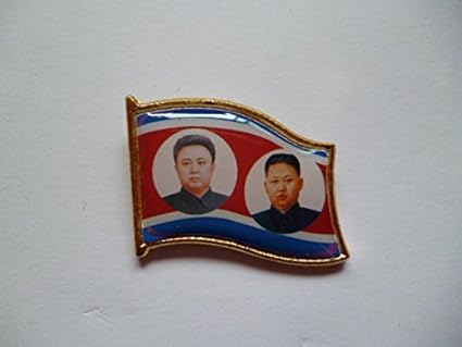 Amazon Co Jp 北朝鮮 金正日 金正恩バッジ レプリカ ホビー 通販