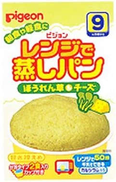 Amazon Co Jp レンジで蒸しパン ほうれん草 チーズ 21 0g 2食 9ヶ月から ドラッグストア
