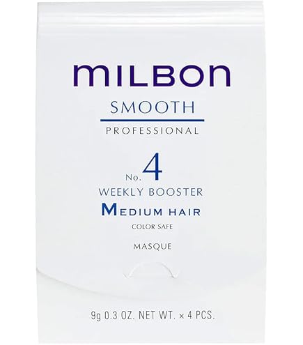 Milbon Repair Restorative Blowout Primer Coarse Hair 4.2oz