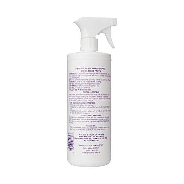 Folex Carpet Spot Remover, 32 oz FIT GRAM