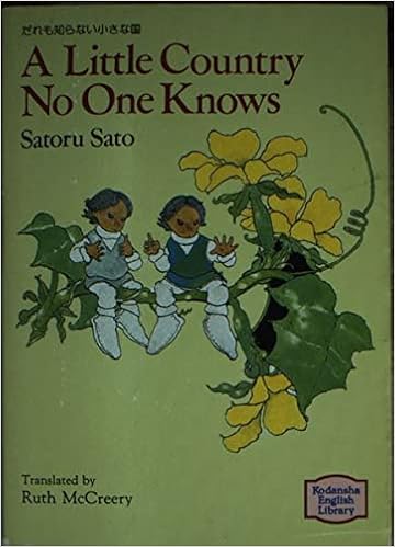 だれも知らない小さな国 講談社英語文庫 佐藤 さとる マクリーリ ルース 本 通販 Amazon