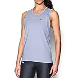 Under Armour Women's Got Game Muscle Tank, Lavender Ice/Lavender Ice, Small