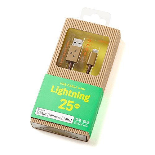 [Apple MFi Certified] cheero DANBOARD Lightning to USB Cable 0.82ft/ 25cm for iPhone 6 Plus 5s 5c 5, iPad Air mini mini2, iPad 4th gen, iPod touch 5th gen, and iPod nano 7th gen (0.82ft (25cm))