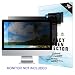 23''W Inch Privacy Screen Filter for Desktop Computer Widescreen Monitor - Anti-Glare, Blocks 96% UV,Anti-Scratch with 16:9 Aspect Ratio