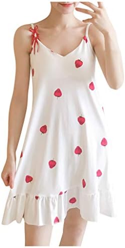 ملابس نوم للأطفال البنات في المنزل