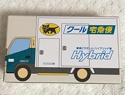 優しさと思いやりを運んでる クロネコヤマトの運転手さんが人知れず人助けをしてる場面を目撃してほっこり Togetter