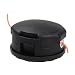 Trimmer Head for Speed Feed 400 Bump Feed Echo SRM210 SRM230 SRM250 SRM251 SRM260 SRM261 PAS210 PAS225 PAS230 PAS260 Shiandaiwa T195S T220 T222 T230 T231 Trimmer primary