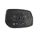 Driver Side Non-heated Mirror Glass w/backing plate, Toyota Corolla US Built, Matrix, 4 7/8