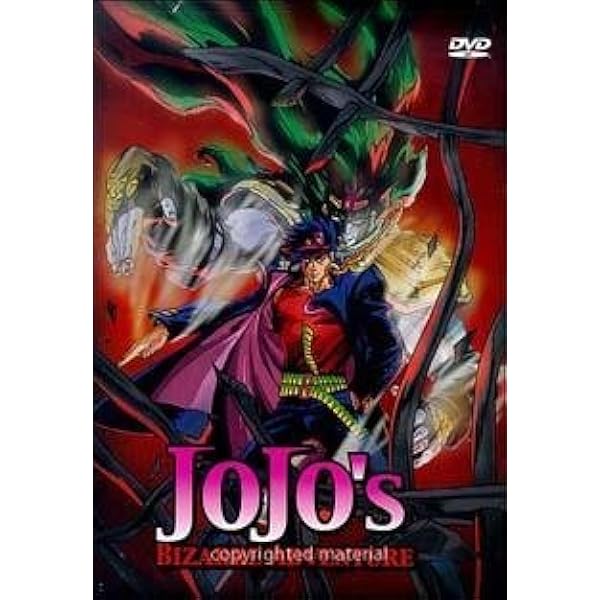 JOJO広重 デスダイブDVD JOJO広重 デスダイブDVD