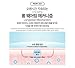 VT BT21 / VT cosmetics x BTS / FIT ON STICK 01 HIGHLITER facial highlighter stick, highlighter makeup