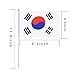South Korea Stick Flag,TSMD 50 Pack Hand Held Small Korean National Flags On Stick,International World Country Stick Flags Banners,Party Decorations For World Cup,Sports Clubs,Festival Events