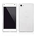 Sony Xperia Z5 Compact Cover, Terrapin [SLIM FIT] Xperia Z5 Compact Case [Clear] Premium Protective TPU Gel Case for Sony Xperia Z5 Compact - Full Clear