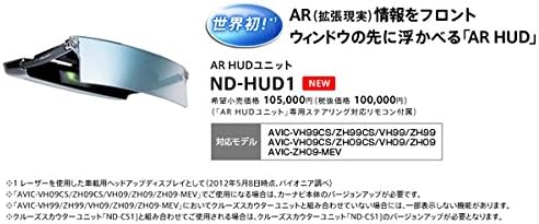 Amazon パイオニア Ar Hudユニット Nd Hud1 車 バイク 車 バイク